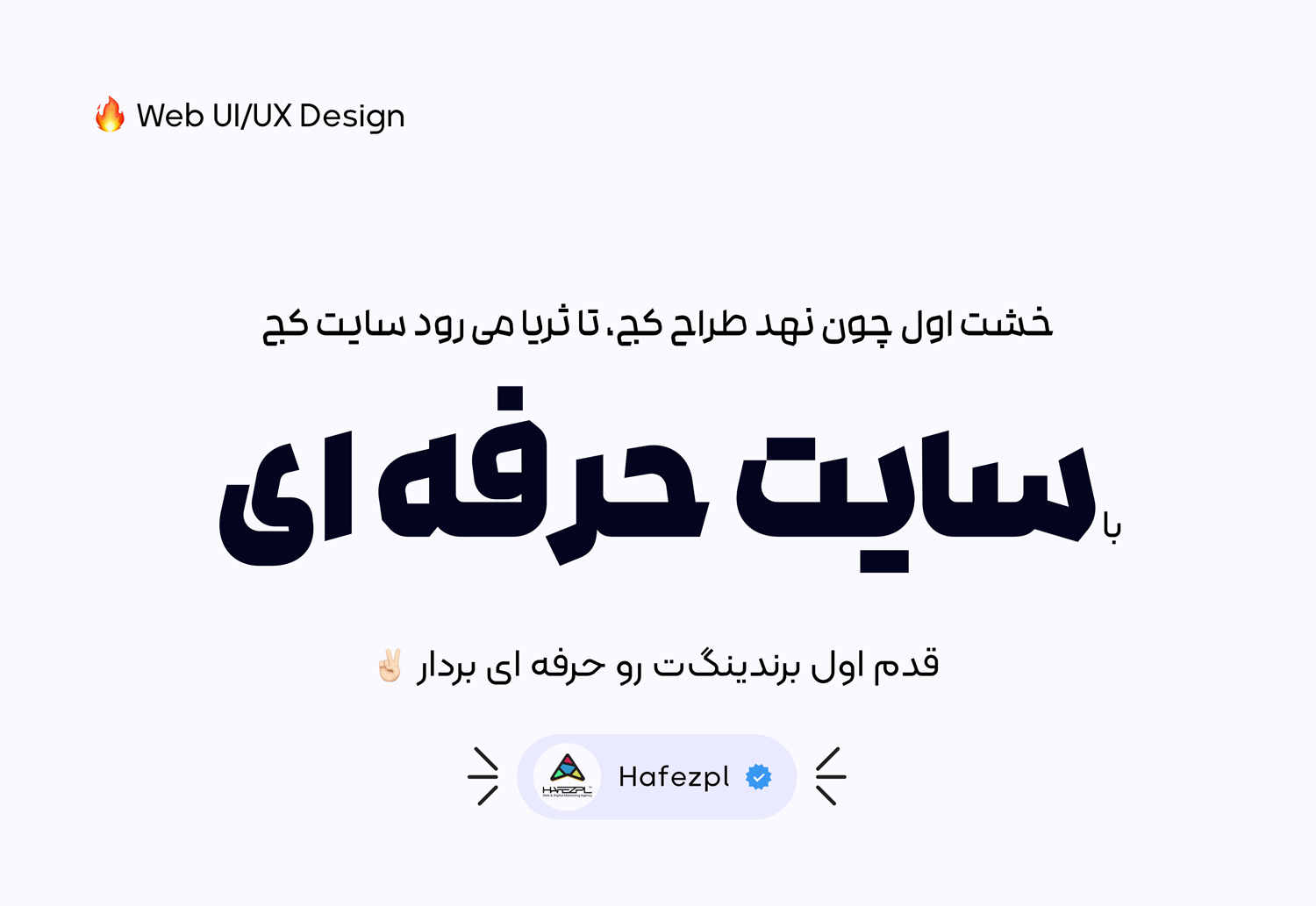 صرافی ارز دیجیتال